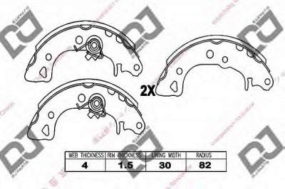DJ PARTS bs1120 -  Комплект тормозных колодок